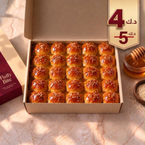 خلية العسل المحشوه بالجبن